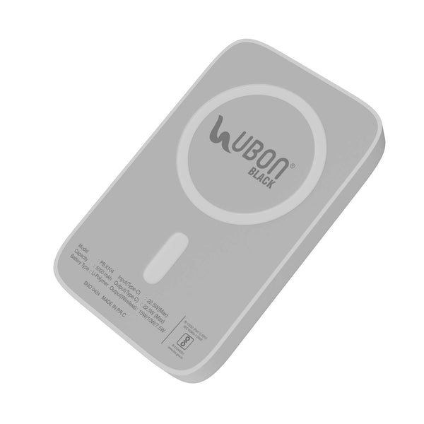 UBON PB-X104: The Ultimate Magnetic Wireless Power bank