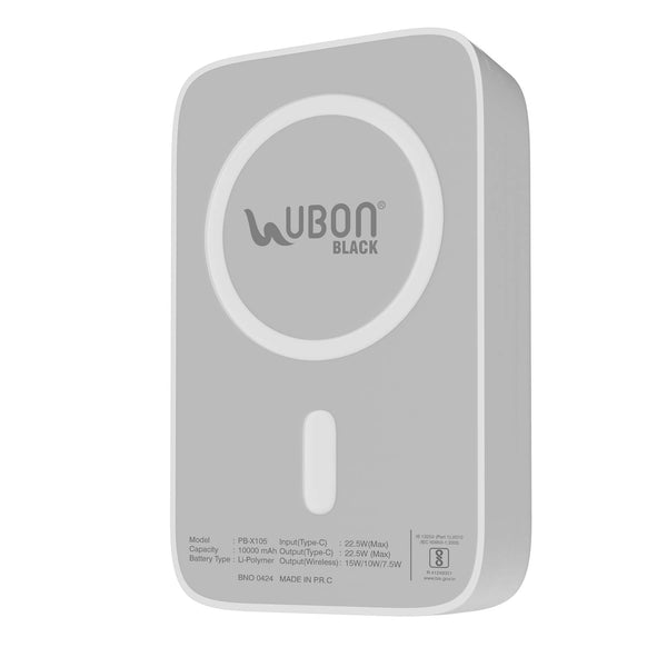 UBON Enjoy Fast and Efficient Charging with PB-X105 Magnetic Wireless Power Bank