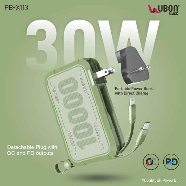 UBON PB-X113, 30W, 5-in-1 Power Bank + Charger