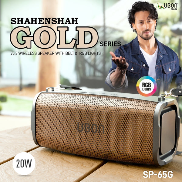 UBON New SP-65G Gold Speaker Shahenshah