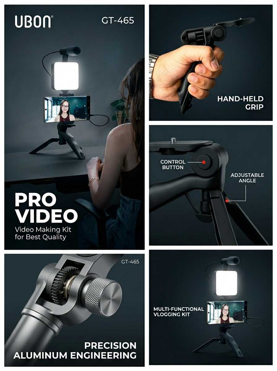 UBON GT-465 : Video Making Kit