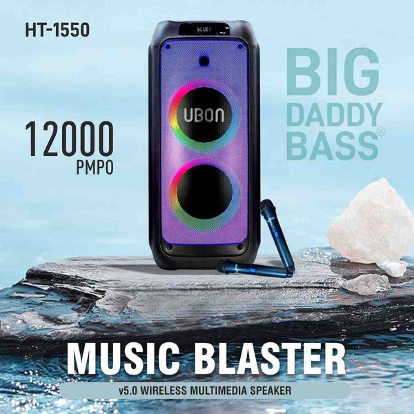 Ubon Music Blaster HT-1550 Multimedia Speaker