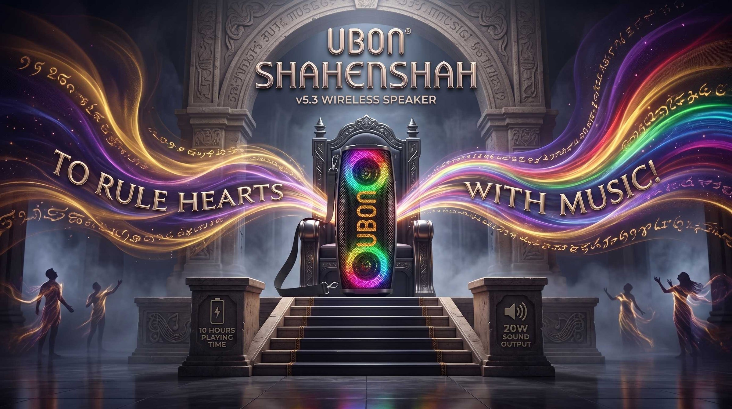 UBON SP-65 Shahenshah to rule hearts with music!